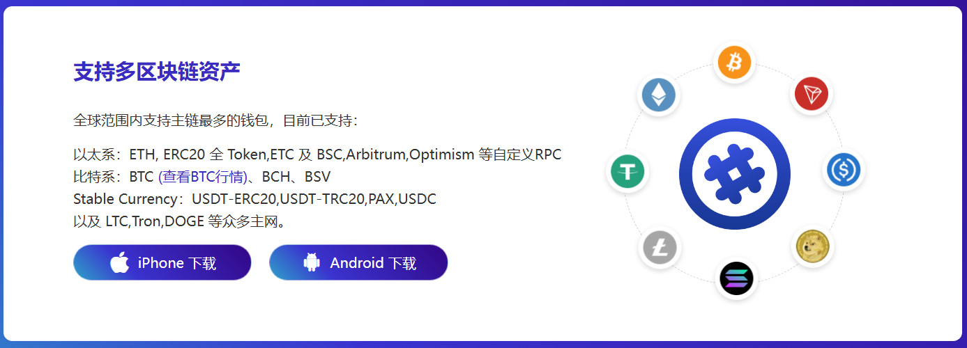 齐鲁粮仓